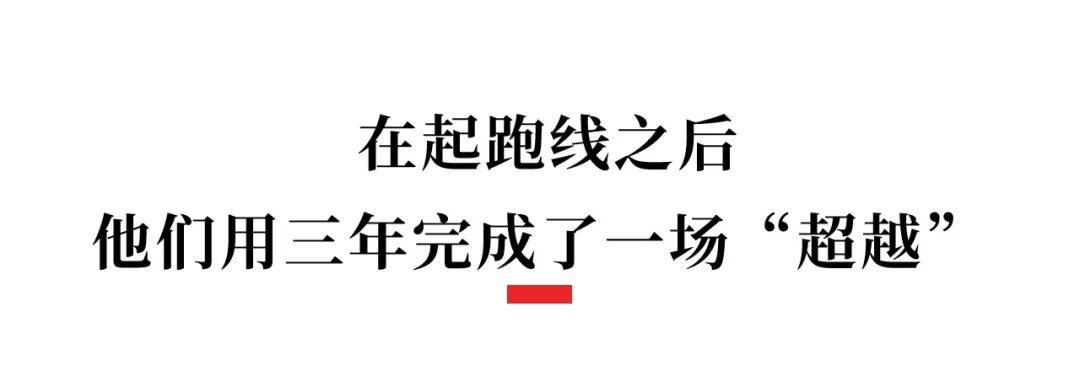 四川2026年高考前一萬名，都去了哪些大學？