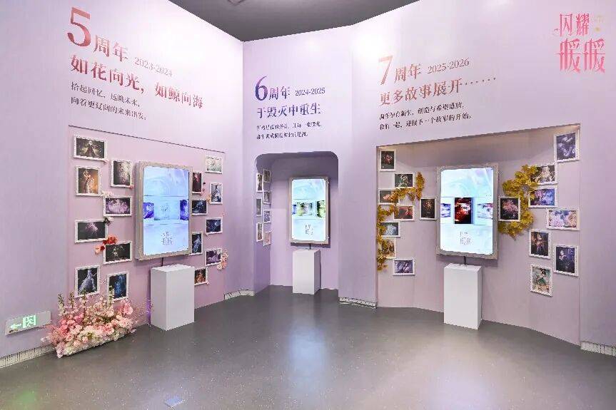 原創衝上暢銷榜TOP10，一款7年女性向遊戲和她的意義