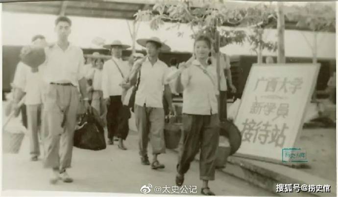 原創老照片：工農兵大學生免試上學，最初是誰提出的？