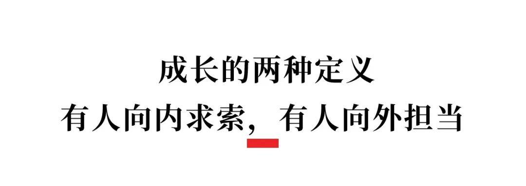 四川2026年高考前一萬名，都去了哪些大學？