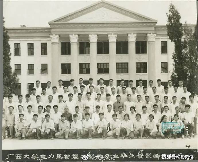 原創老照片：工農兵大學生免試上學，最初是誰提出的？