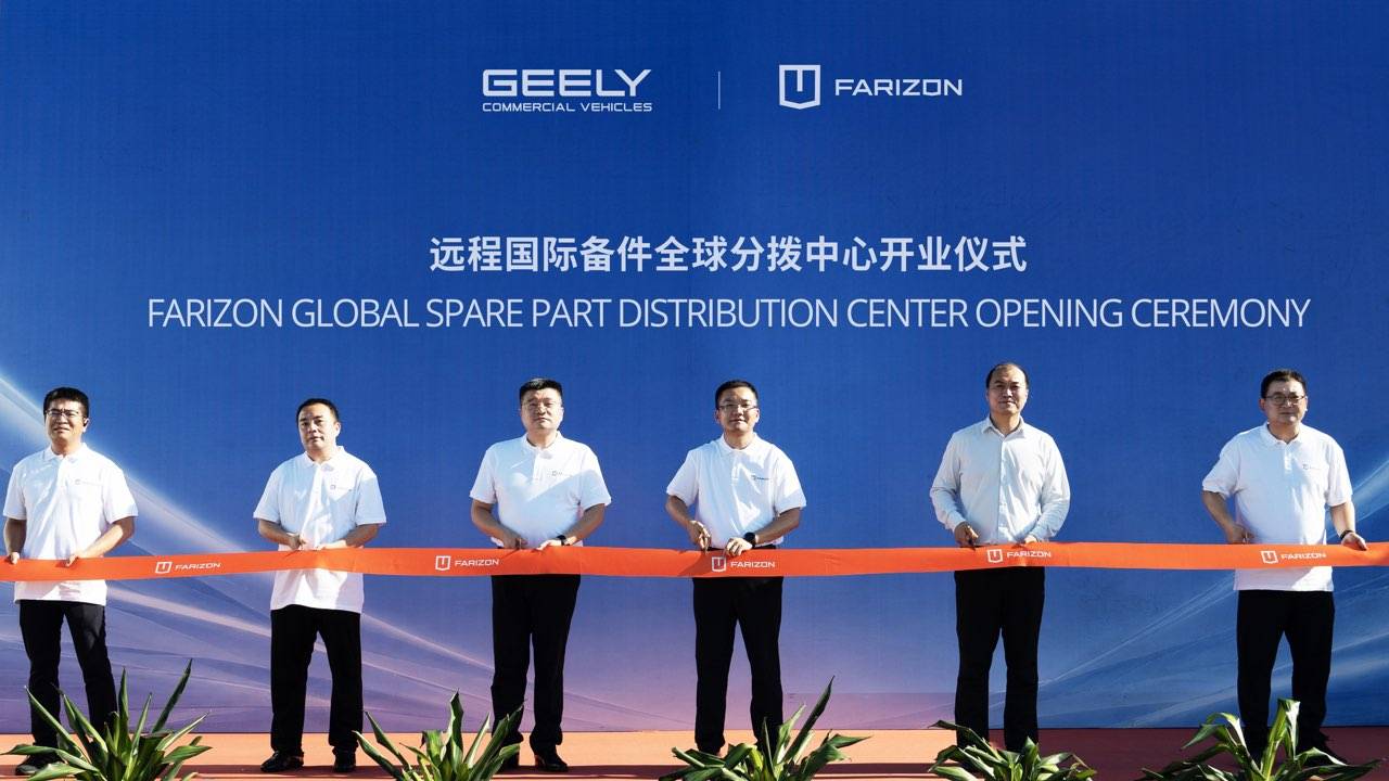 十年下線60萬臺 吉利遠端開啟幹線物流新生態