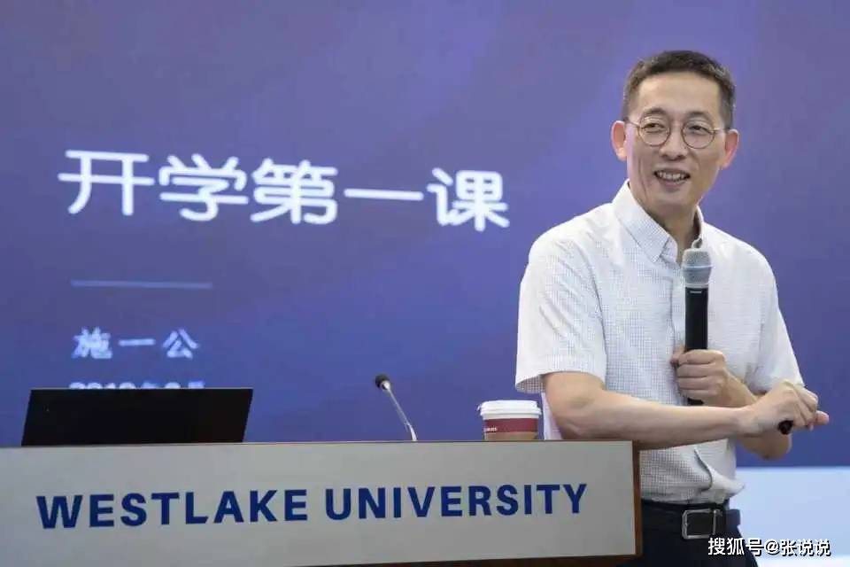 原創新型研究型大學，特別偏愛河南考生