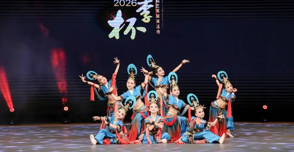以舞為翼，點亮少年藝術夢想！2026桃李杯舞蹈藝術展演湖北站在武漢愛莎學校圓滿落幕