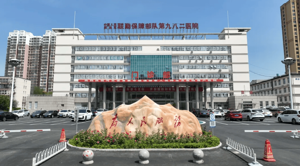 聯勤保障部隊所屬8個醫療單位招聘，211個崗位