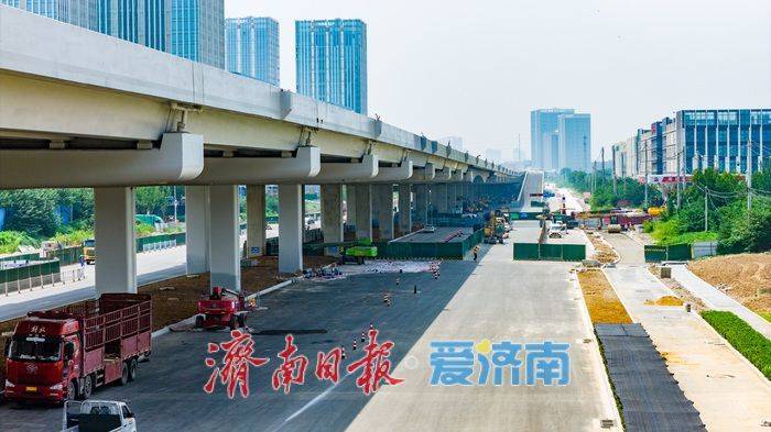 40公里東西向快速大通道成形！濟南工業北路東延提速建設