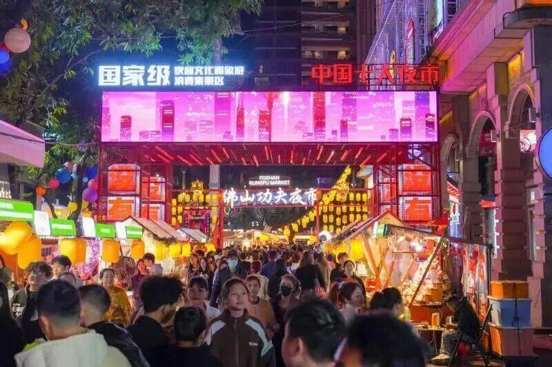 溫度飆到38℃+！佛山夜遊乘涼天花板，收藏！