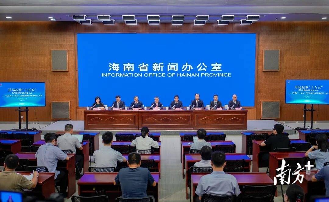 養殖、旅遊、清潔能源......海南的“海”將有更多可能