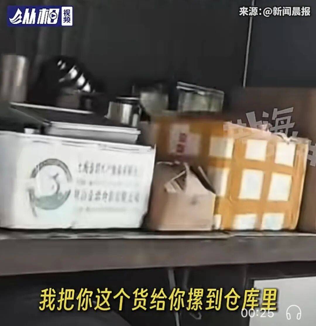 女子搬家遭貨拉拉司機加價400元，拒絕後貨被拉到600多公里外的山東！
