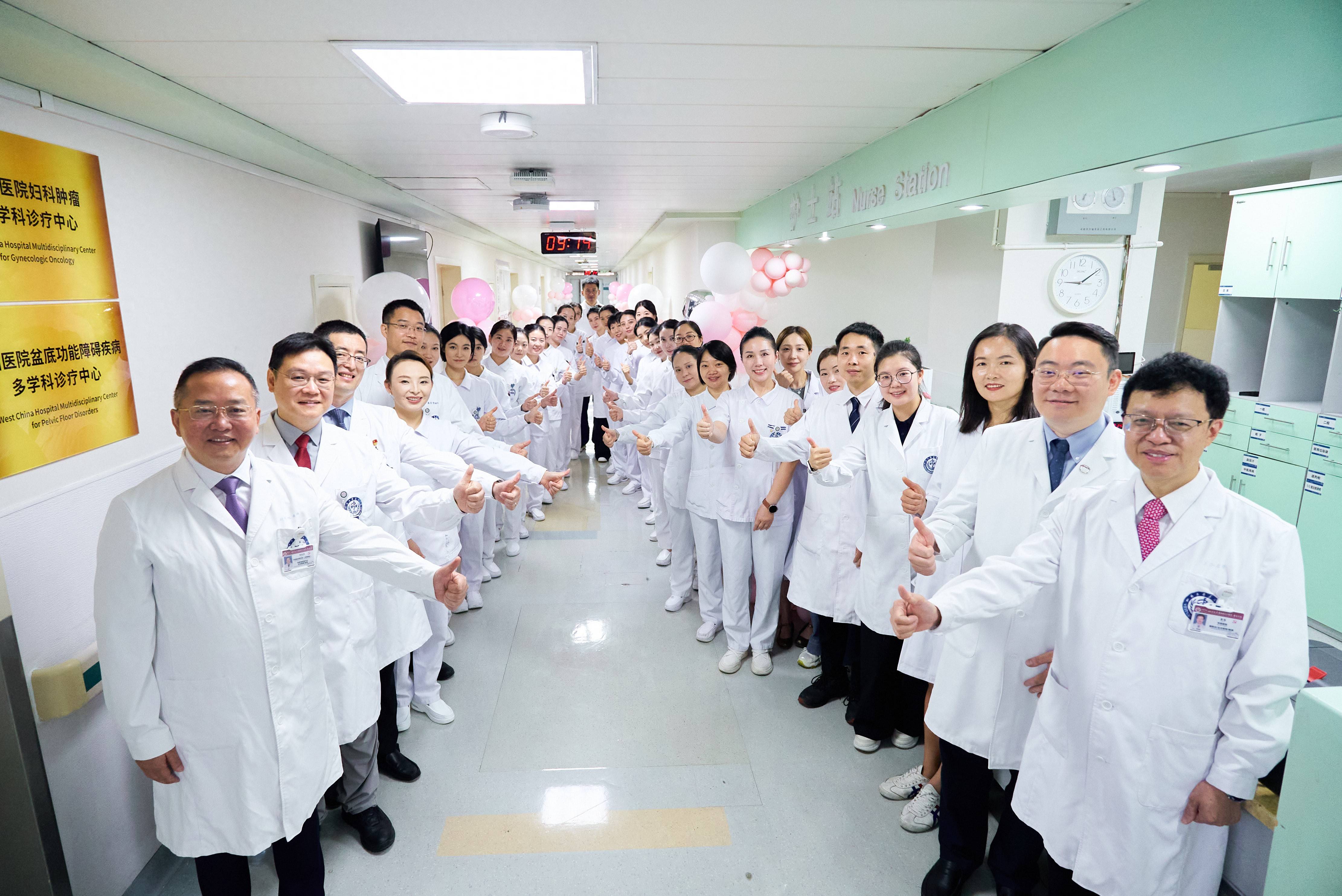 設54張床位！華西醫院婦科病房正式啟用 一站式守護女性全週期健康