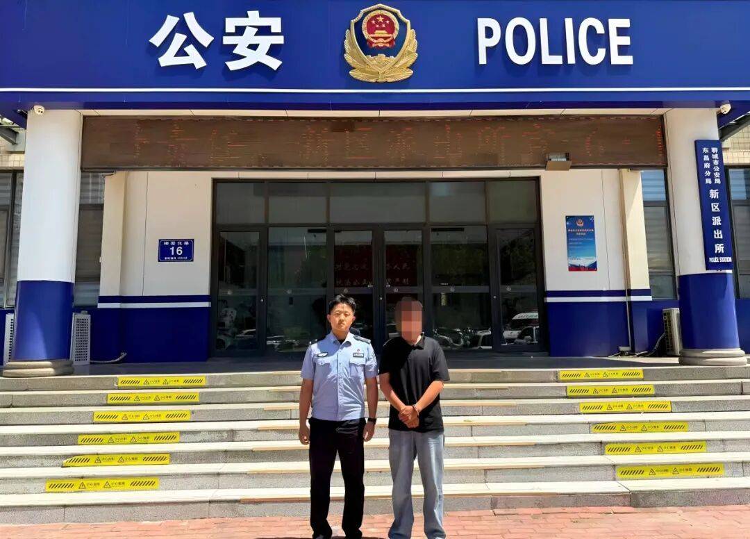 網戀“警察男友”，聊城女孩被騙4萬餘元！男子網購假警服同時欺騙多名女性，已被刑拘