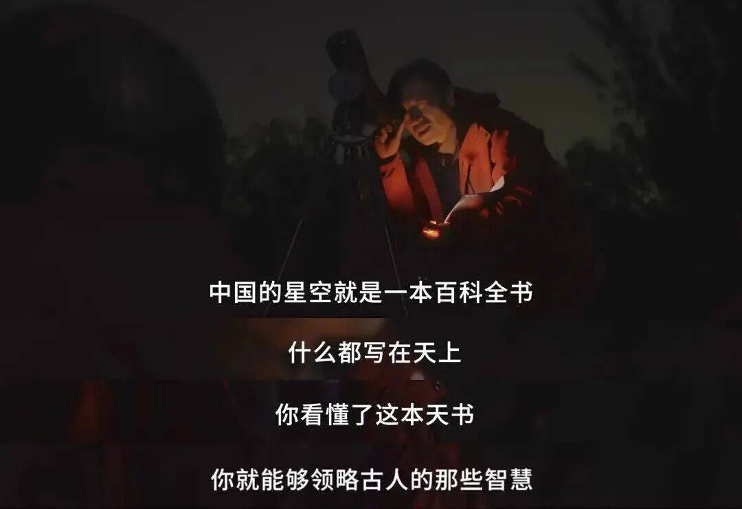 中國人的長期主義，值得收藏的驚豔之作