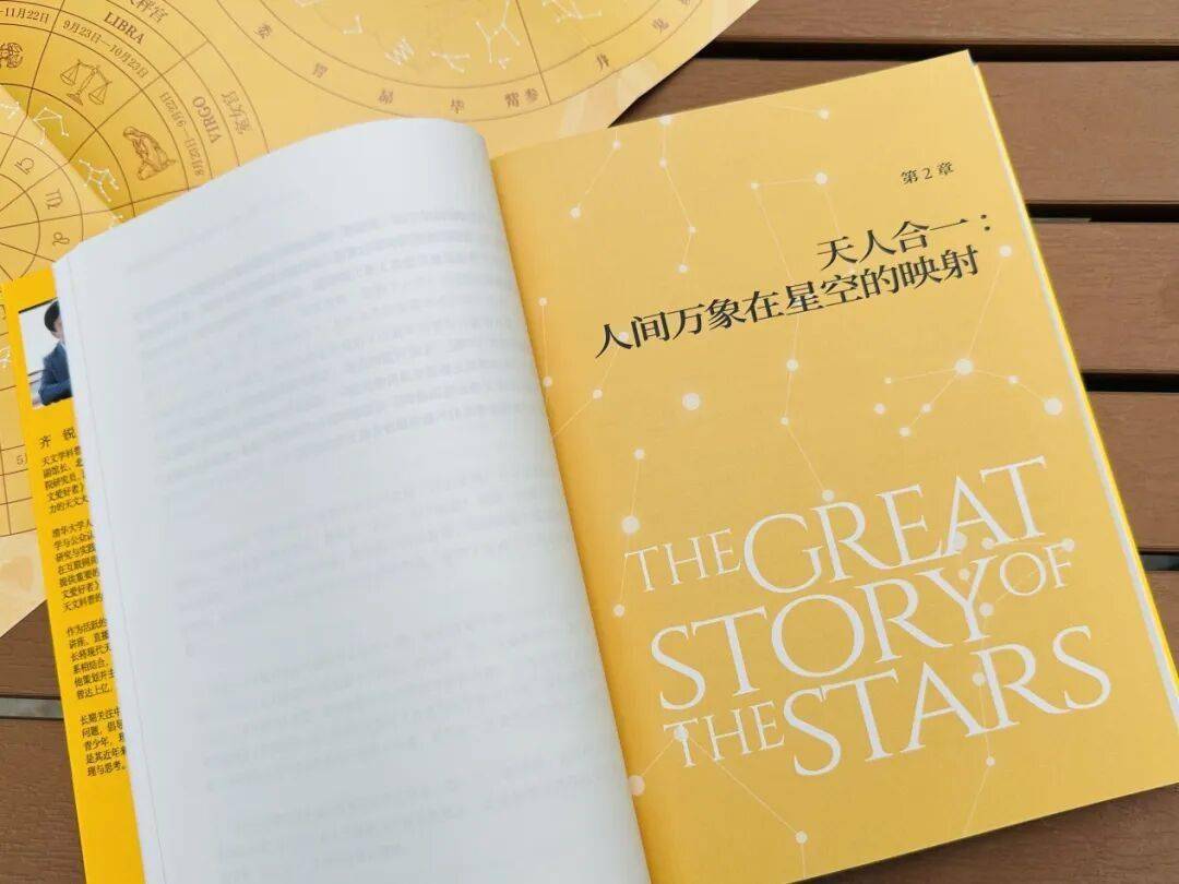 中國人的長期主義，值得收藏的驚豔之作