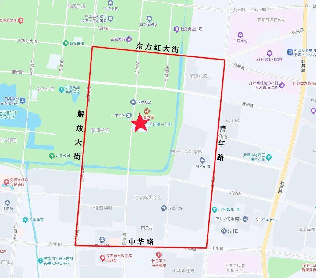部分適齡兒童可雙向選擇！菏澤城區37所小學招生範圍公佈！