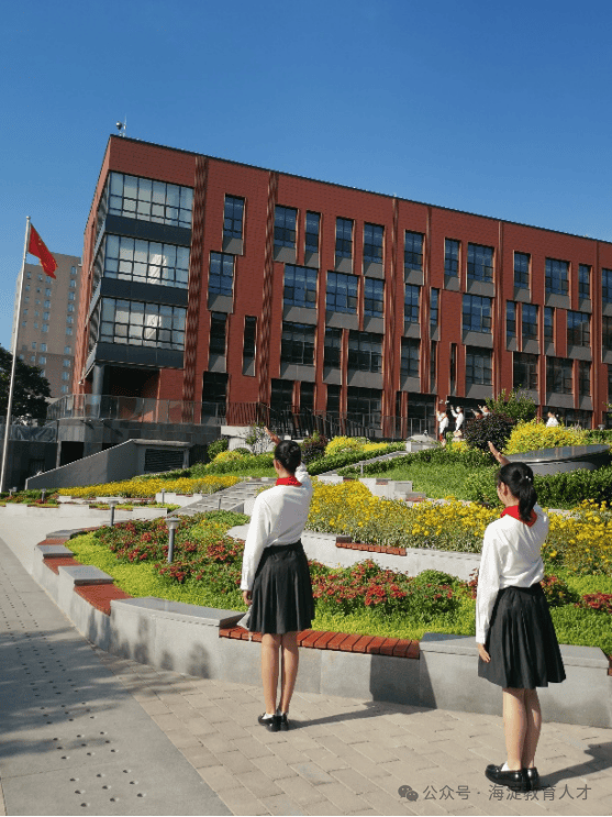 解決北京戶口！海淀這所特色優質校，招聘多學科教師——