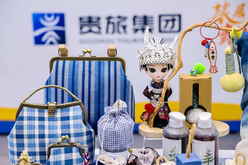 貴旅集團亮相香港美食博覽