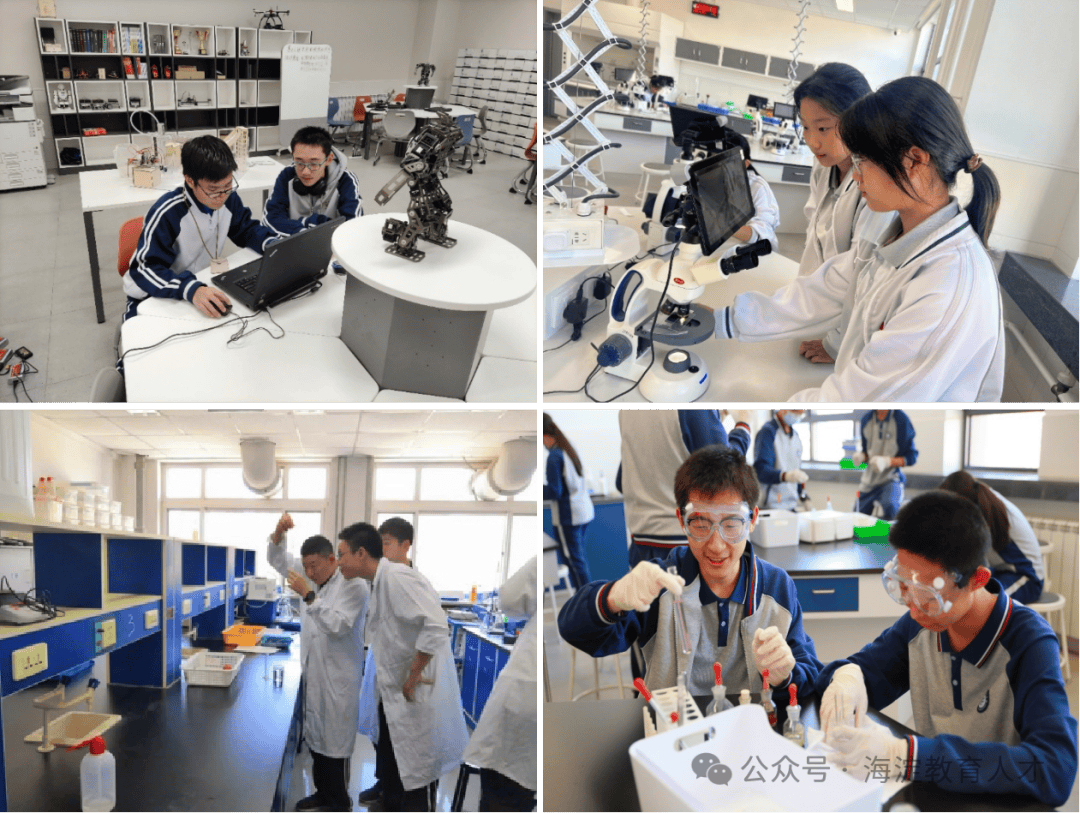 解決北京戶口！海淀這所特色優質校，招聘多學科教師——