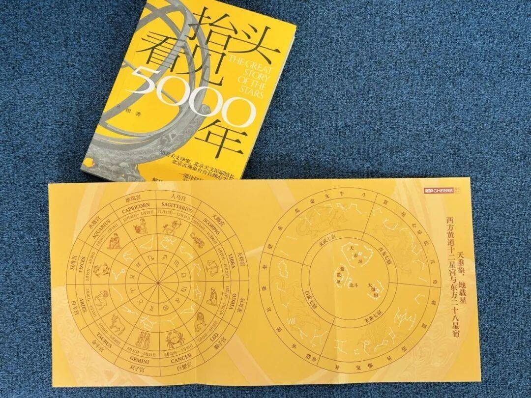 中國人的長期主義，值得收藏的驚豔之作
