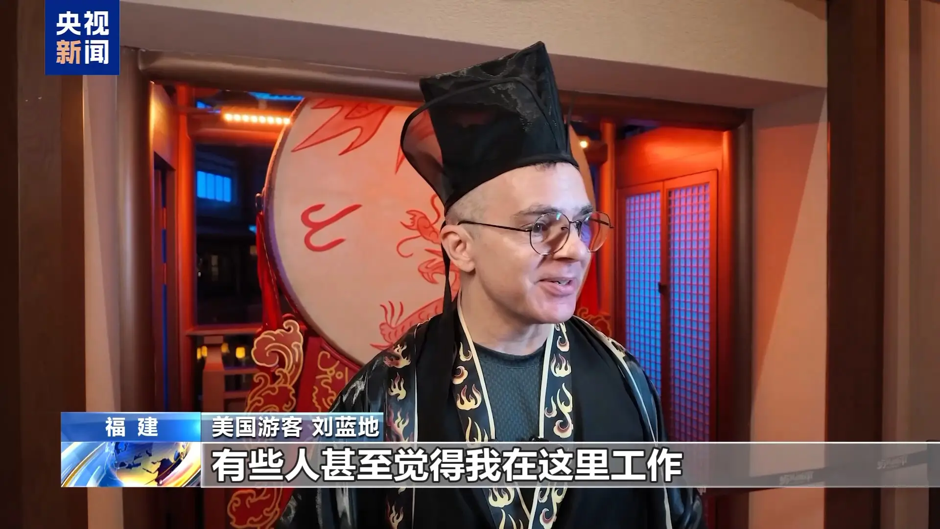 國產影視IP帶動跨境遊，外國遊客打卡電影取景地