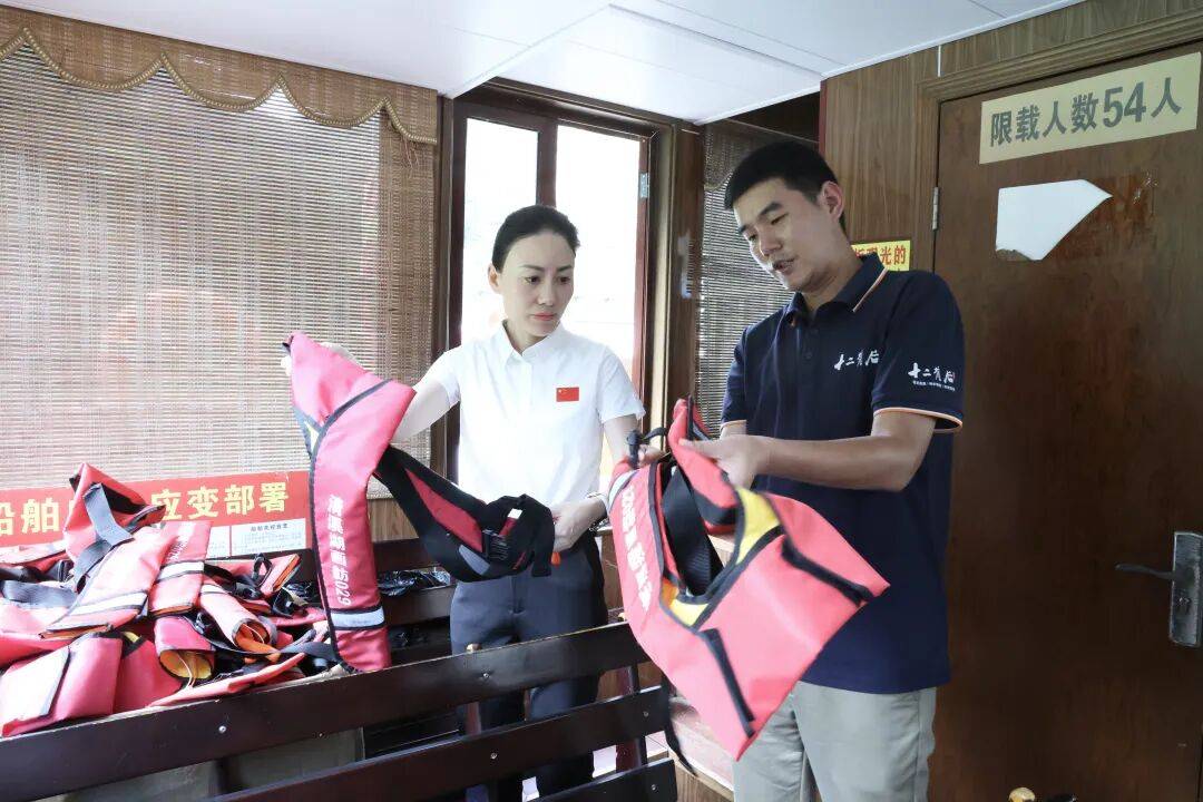 陳姝宏調研全縣暑期旅遊工作