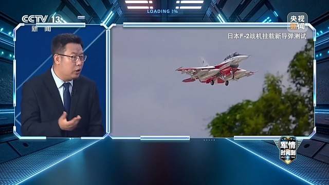 日本正在打造怎樣的軍隊？隱藏在動漫封面下的擴軍野心