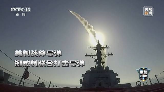 日本正在打造怎樣的軍隊？隱藏在動漫封面下的擴軍野心