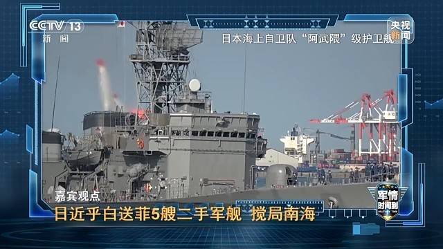 日本正在打造怎樣的軍隊？隱藏在動漫封面下的擴軍野心