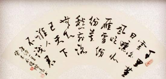 原創古人面對感情如何用詩歌優雅的拒絕，這幾首詩堪稱拒絕感情的經典