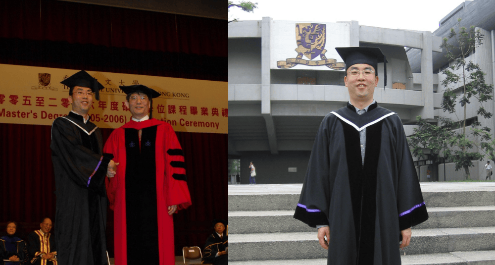 20年後，重返香港中文大學