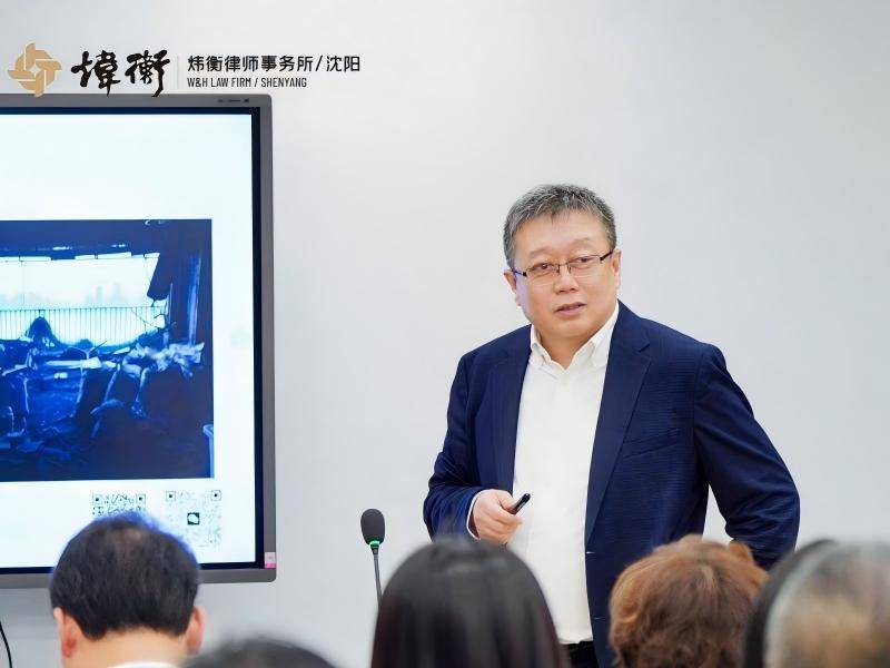 遇到隱患排查整治相關法律問題如何匹配對口法律服務