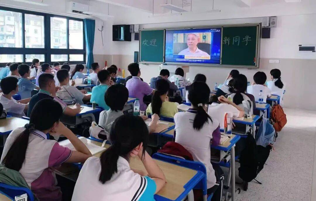 42個班！福州市區將新增一所小學！校址公佈