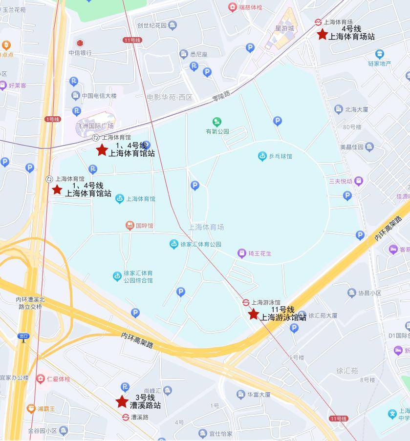 收藏！申花vs國安觀賽指南，這些細節別忽略