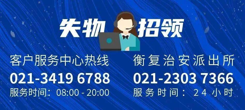 收藏！申花vs國安觀賽指南，這些細節別忽略