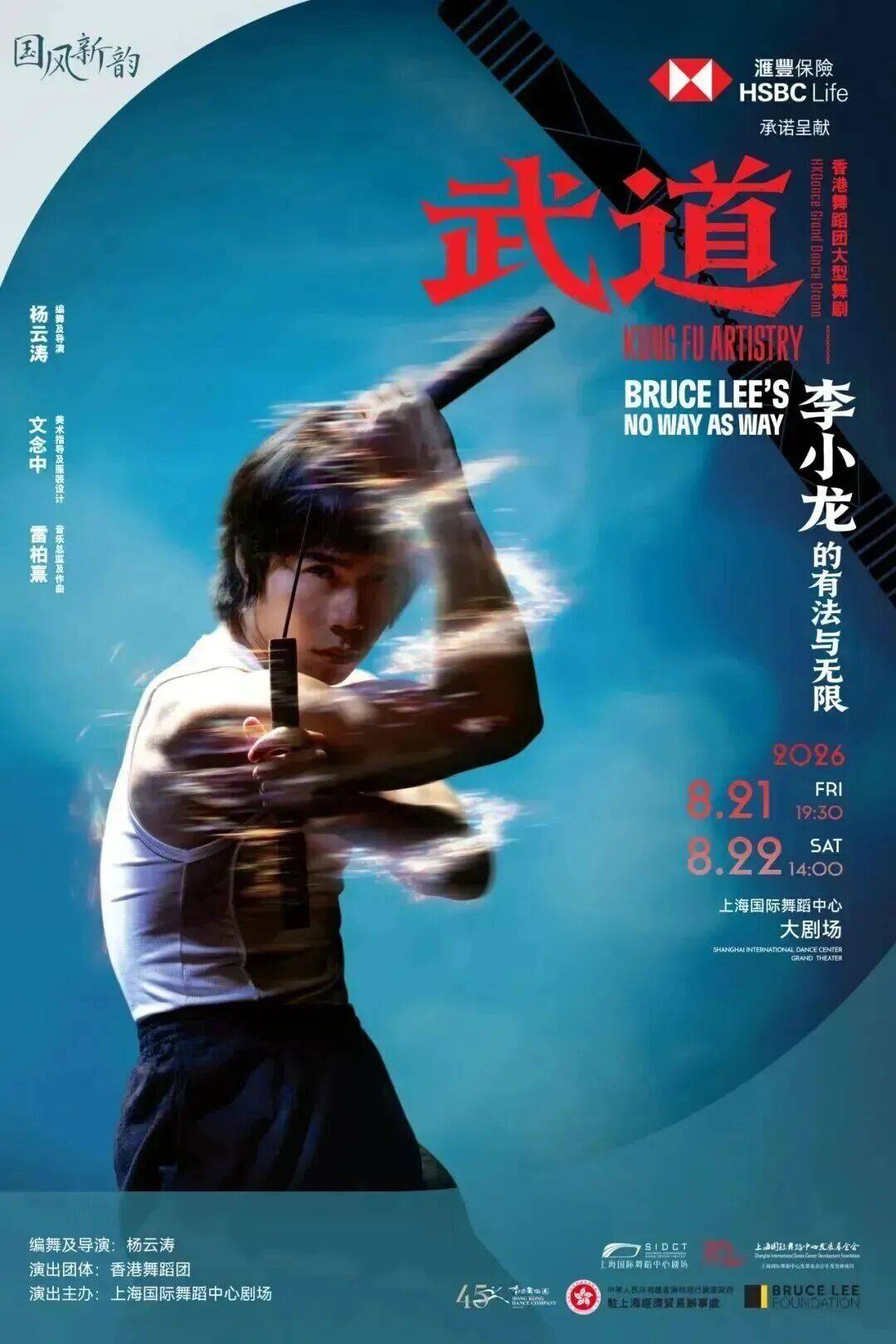 免費親子開放日、美洲展美食夜市、復興島狂歡派對......本週文旅生活指南來了→