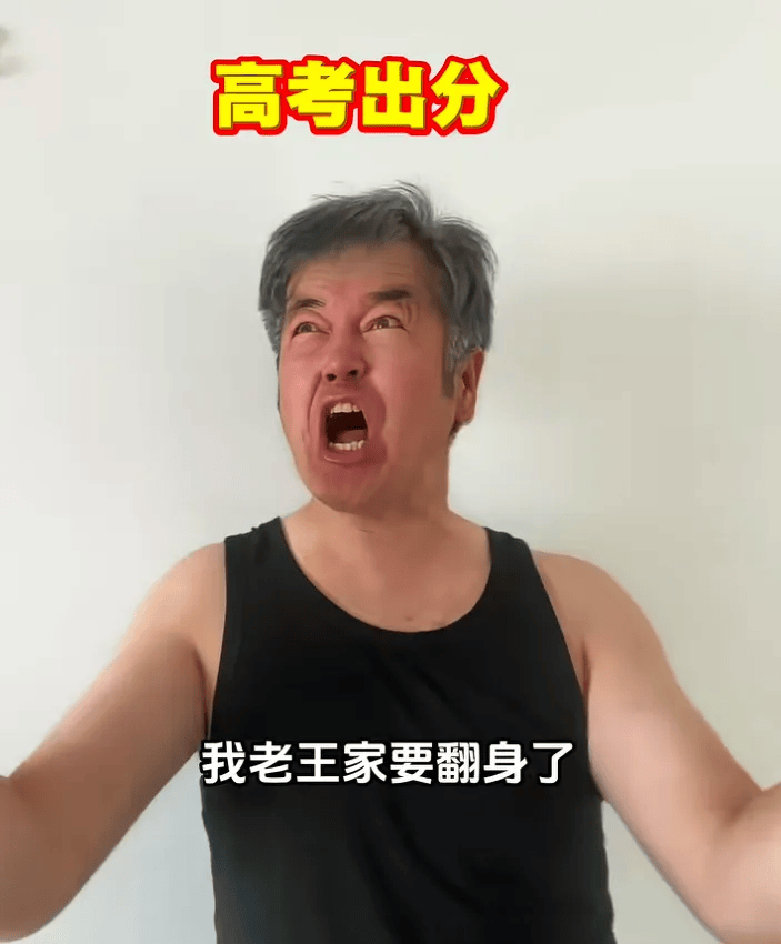 看完DeepSeek的招聘公告，土木人的黃金時代回來了？
