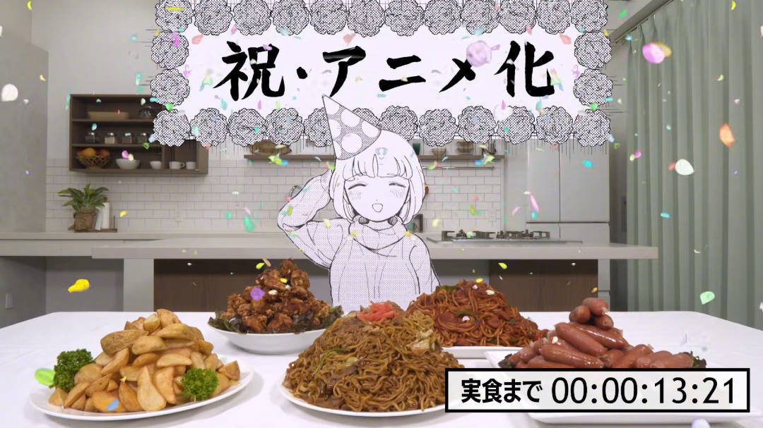 原創看美食漫畫看出“職業病”？糖尿病醫生出同人本，竟然賣爆5400冊