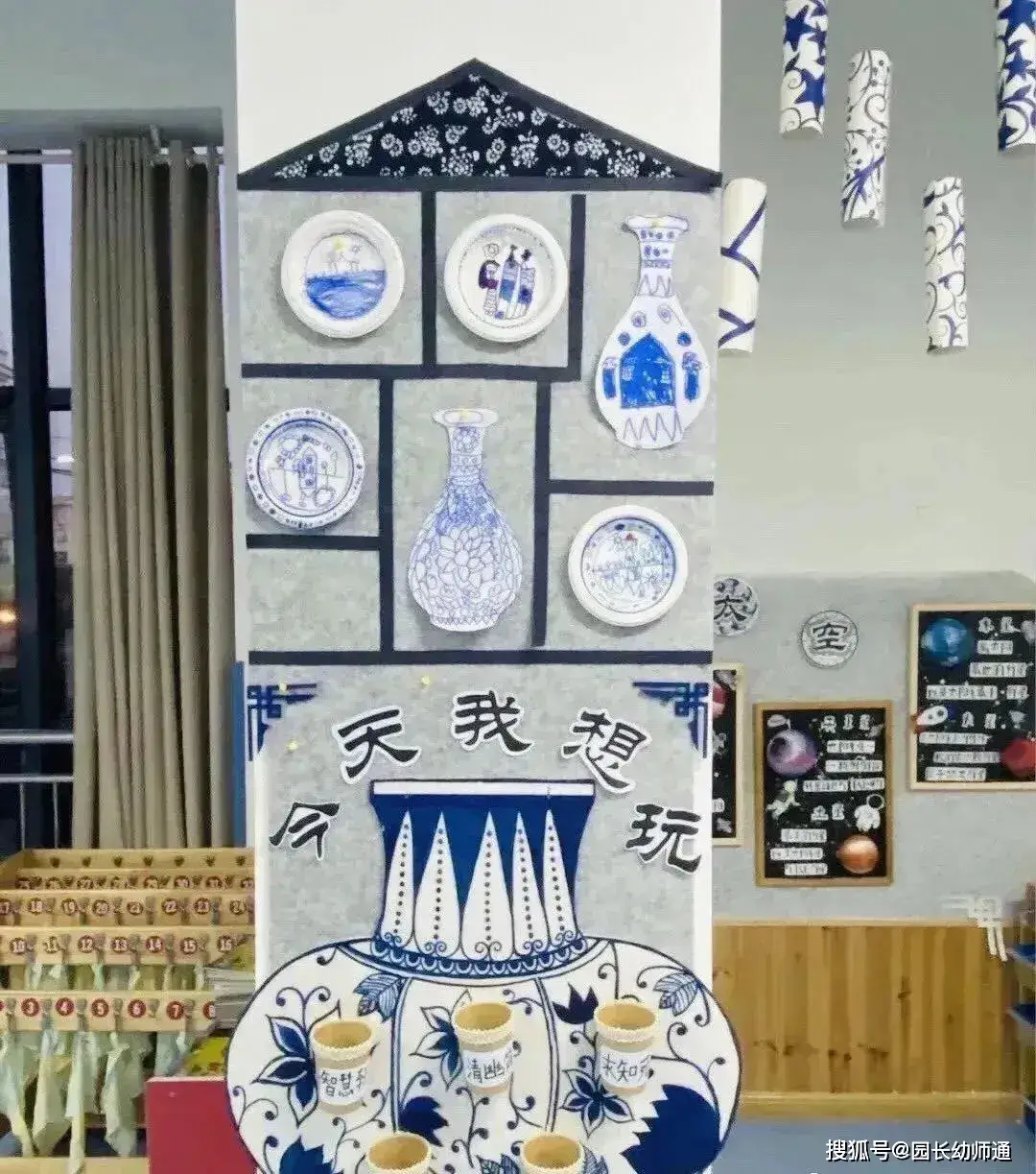 超讚的幼兒園開學秋季教室環創佈置合集，看過的幼師都收藏了！