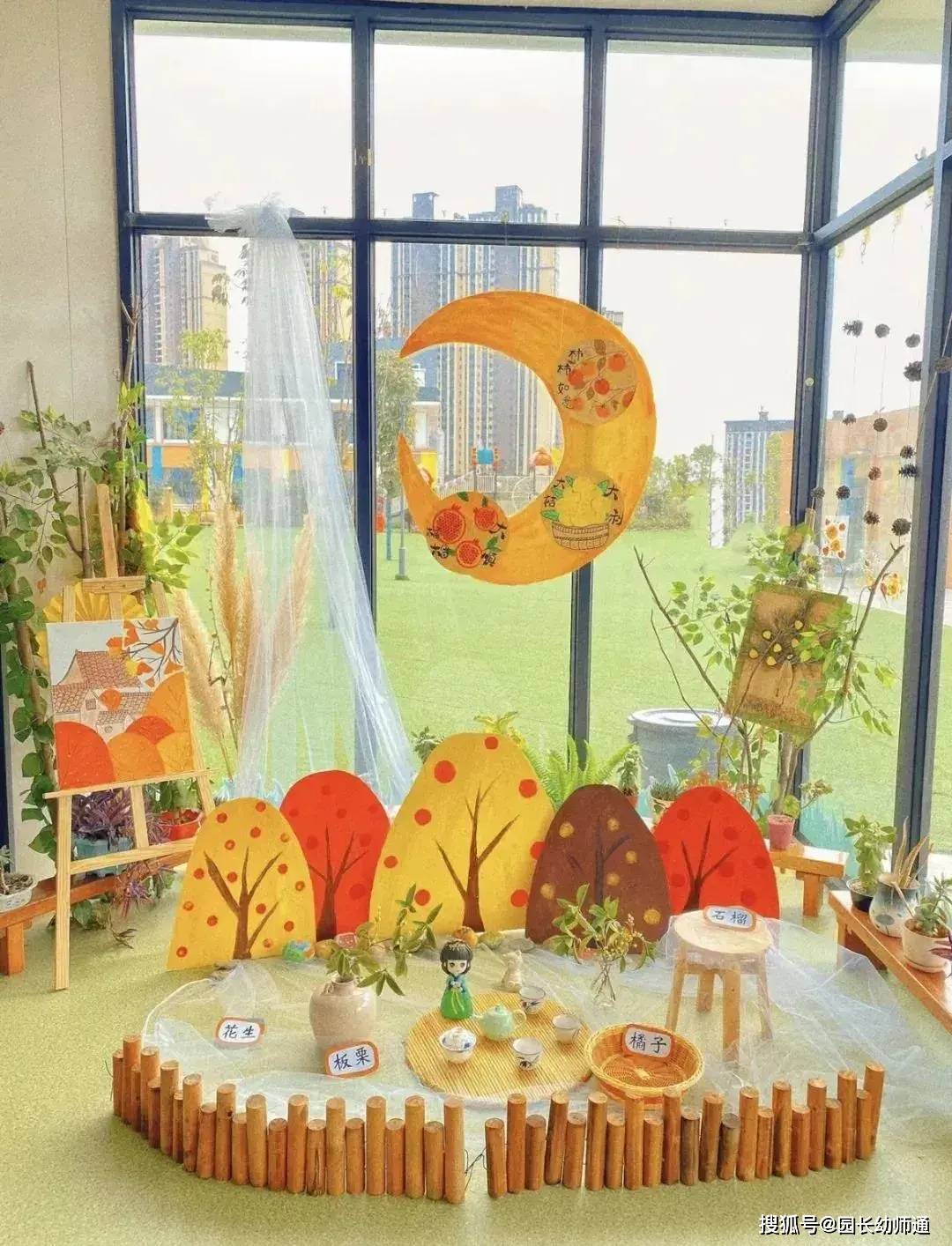 超讚的幼兒園開學秋季教室環創佈置合集，看過的幼師都收藏了！