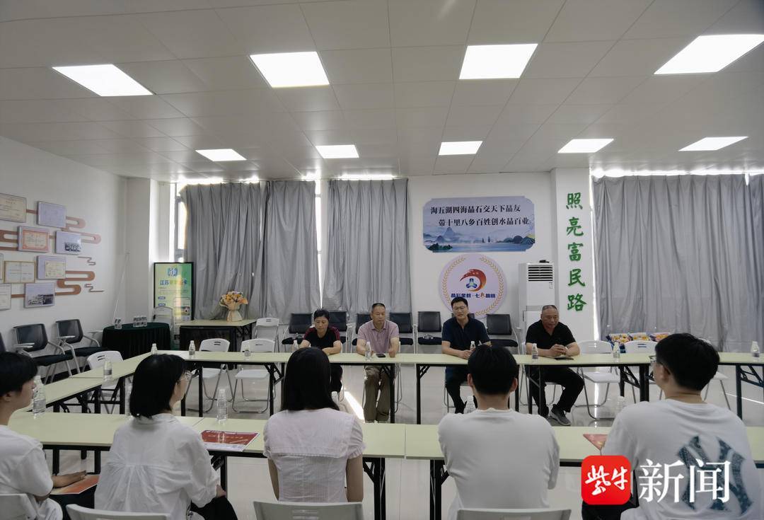 金秋助學暖人心 築夢青春啟新程——東海縣曲陽鎮興西村舉辦大學新生歡送活動