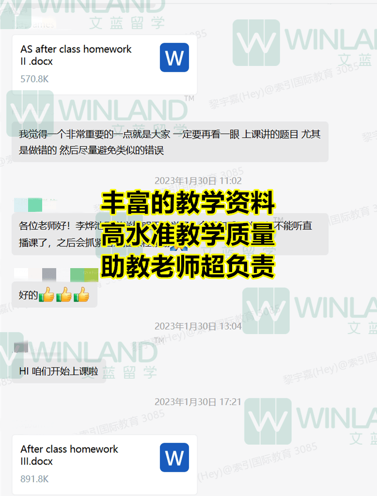 衝刺醫學/生物留學！BBO英國生物奧賽，牛劍力薦助力衝刺G5