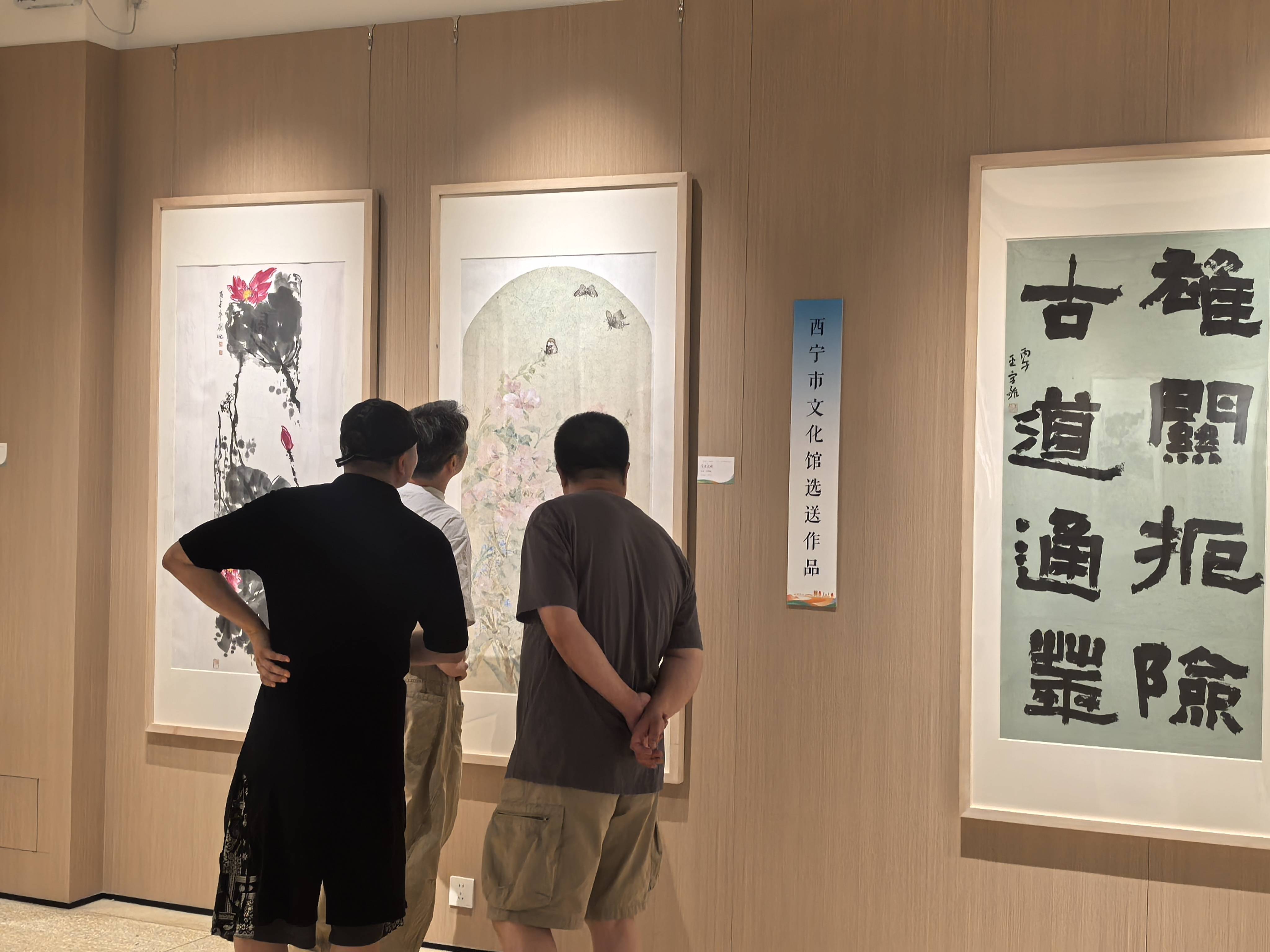 原創六地市文化館美術書法作品巡展西安站開幕