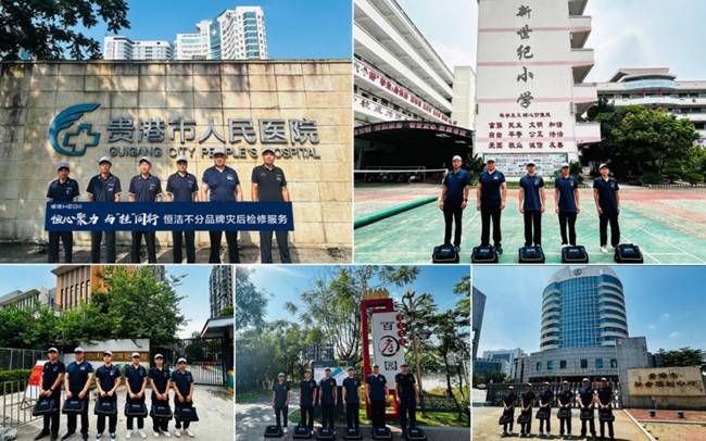 《2026中國創新品牌500強》揭曉 恆潔成衛浴行業唯一代表