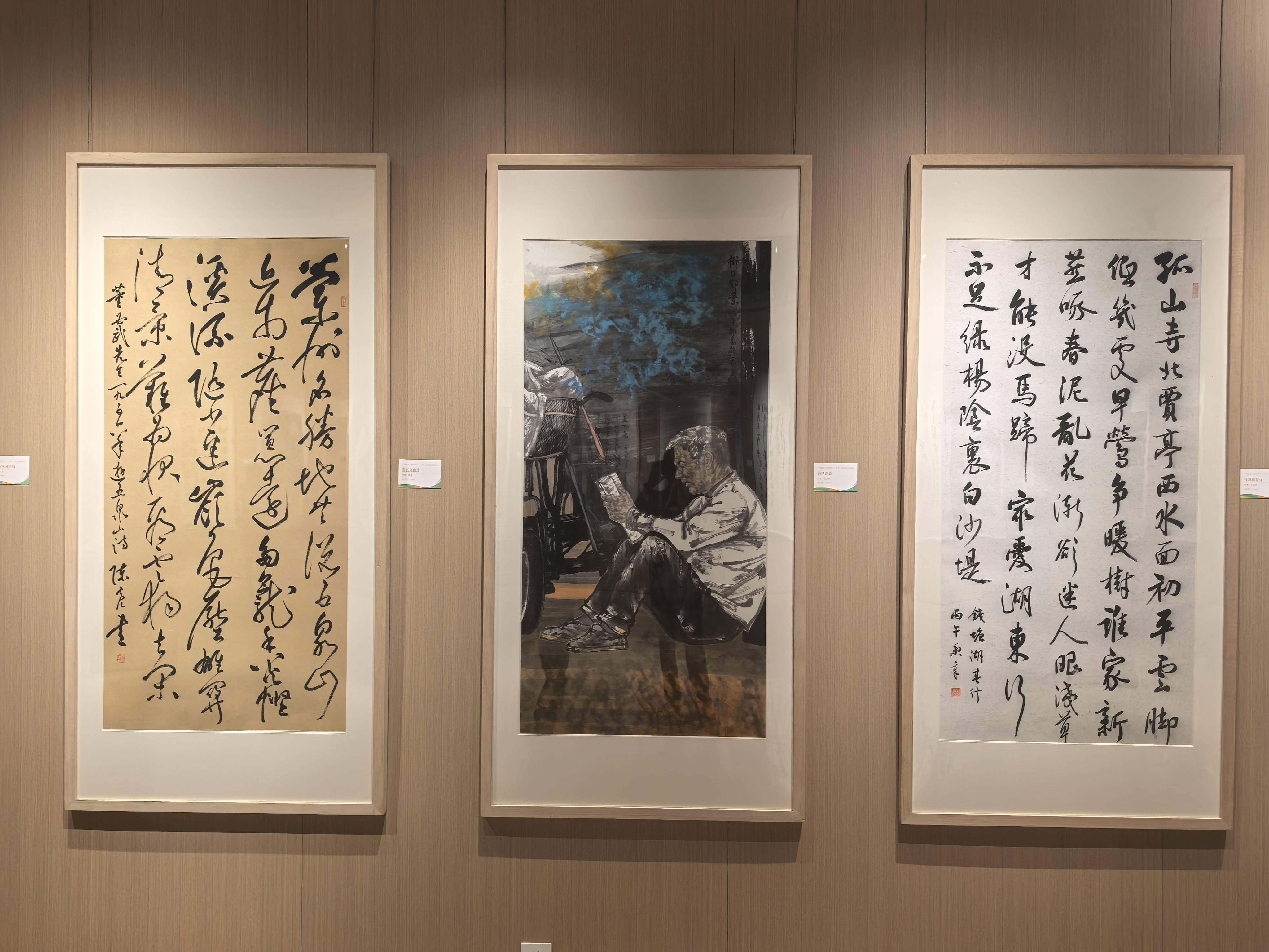 原創六地市文化館美術書法作品巡展西安站開幕