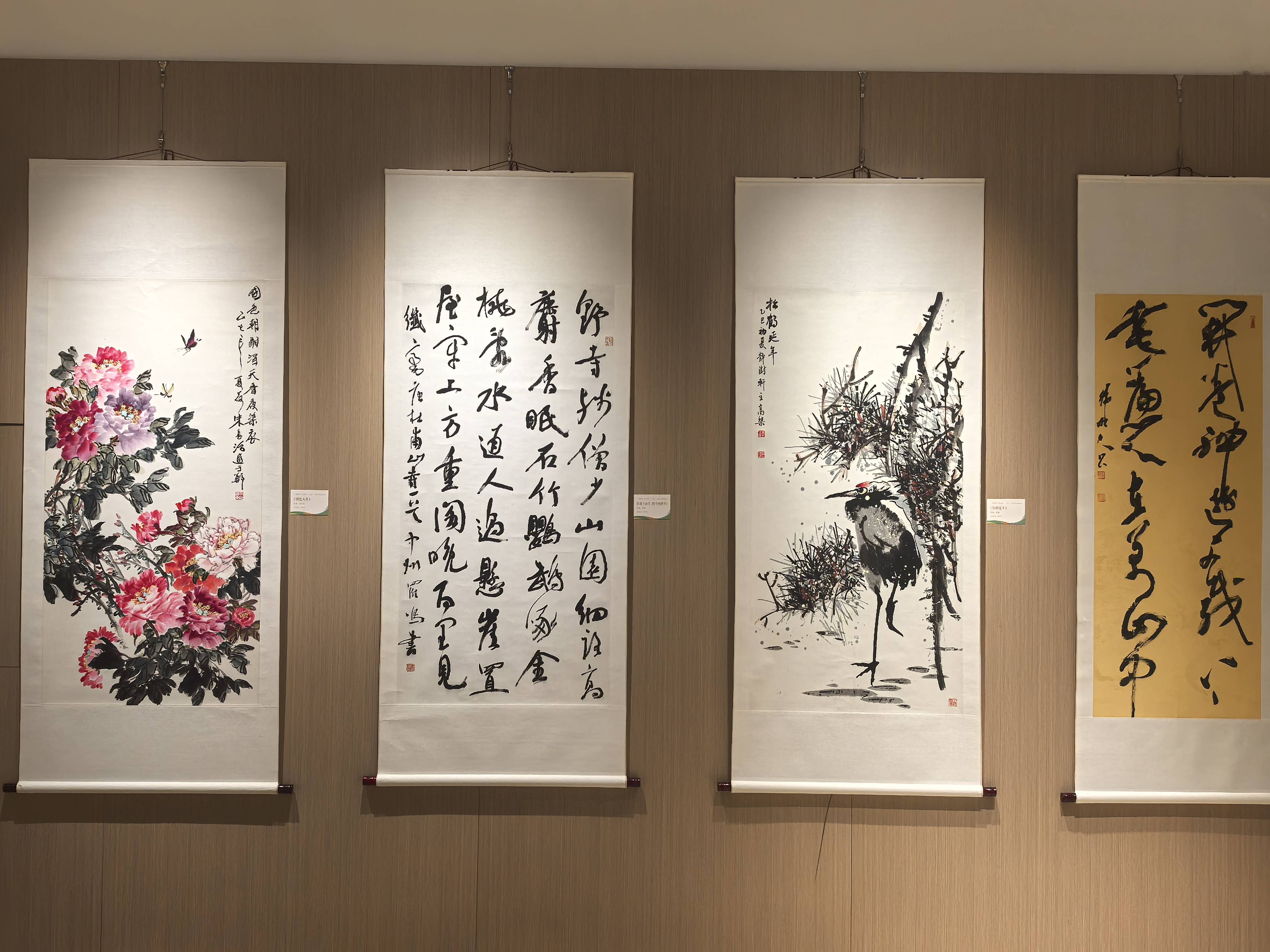 原創六地市文化館美術書法作品巡展西安站開幕