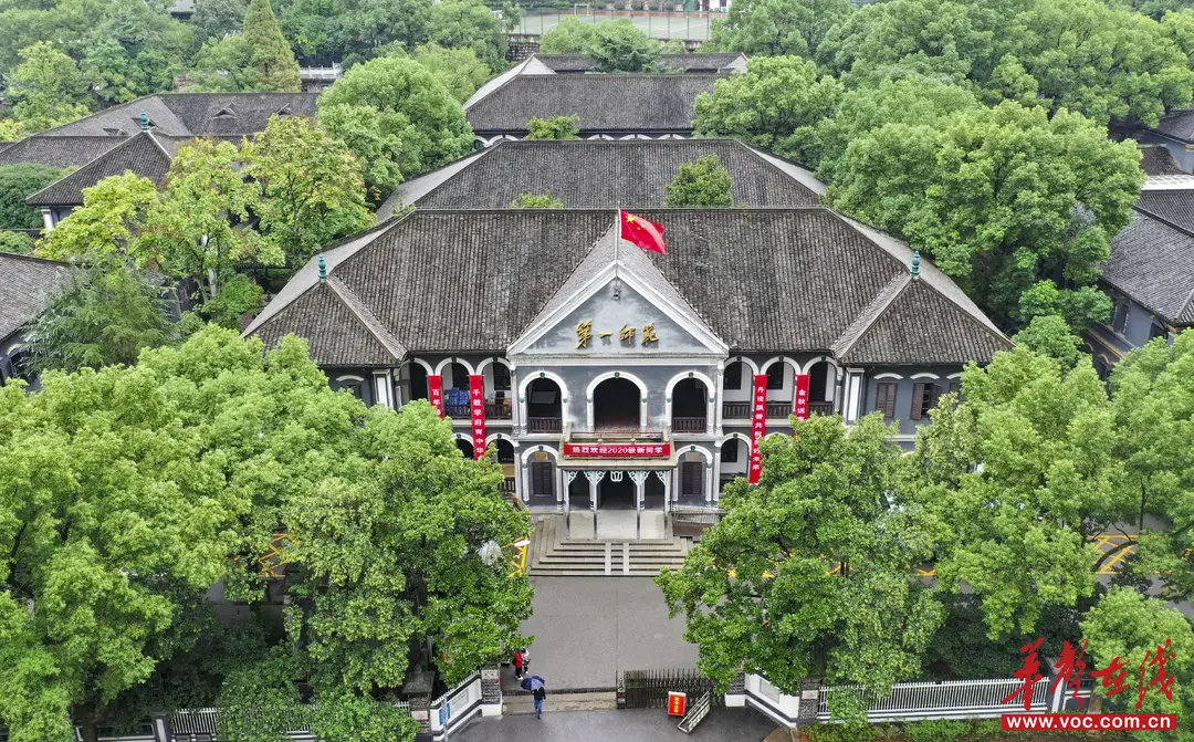 來長沙讀大學，收好這份實用指南！