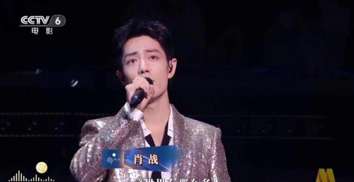 原創肖戰莫文蔚同臺畫面播放量破2.7億 舊素材二次傳播引發烏龍 明星自律敘事與階層認知形成反差