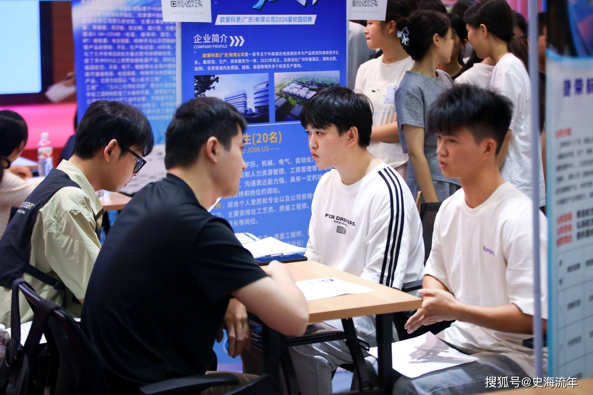 原創全軍覆沒！航天科技集團2026校園招聘，無一所“雙非院校”