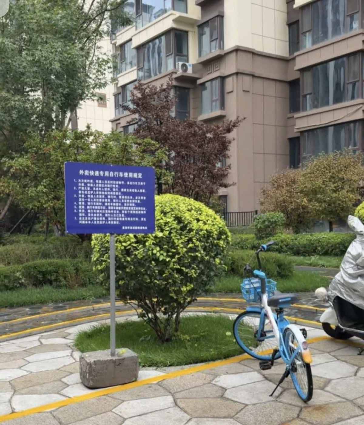 山西大同一小區設有“外賣快遞專用”腳踏車，業主點贊：物業格局開啟了