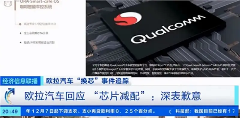 撕掉女性標籤、油電全都上，長城尤拉自救能走多遠？