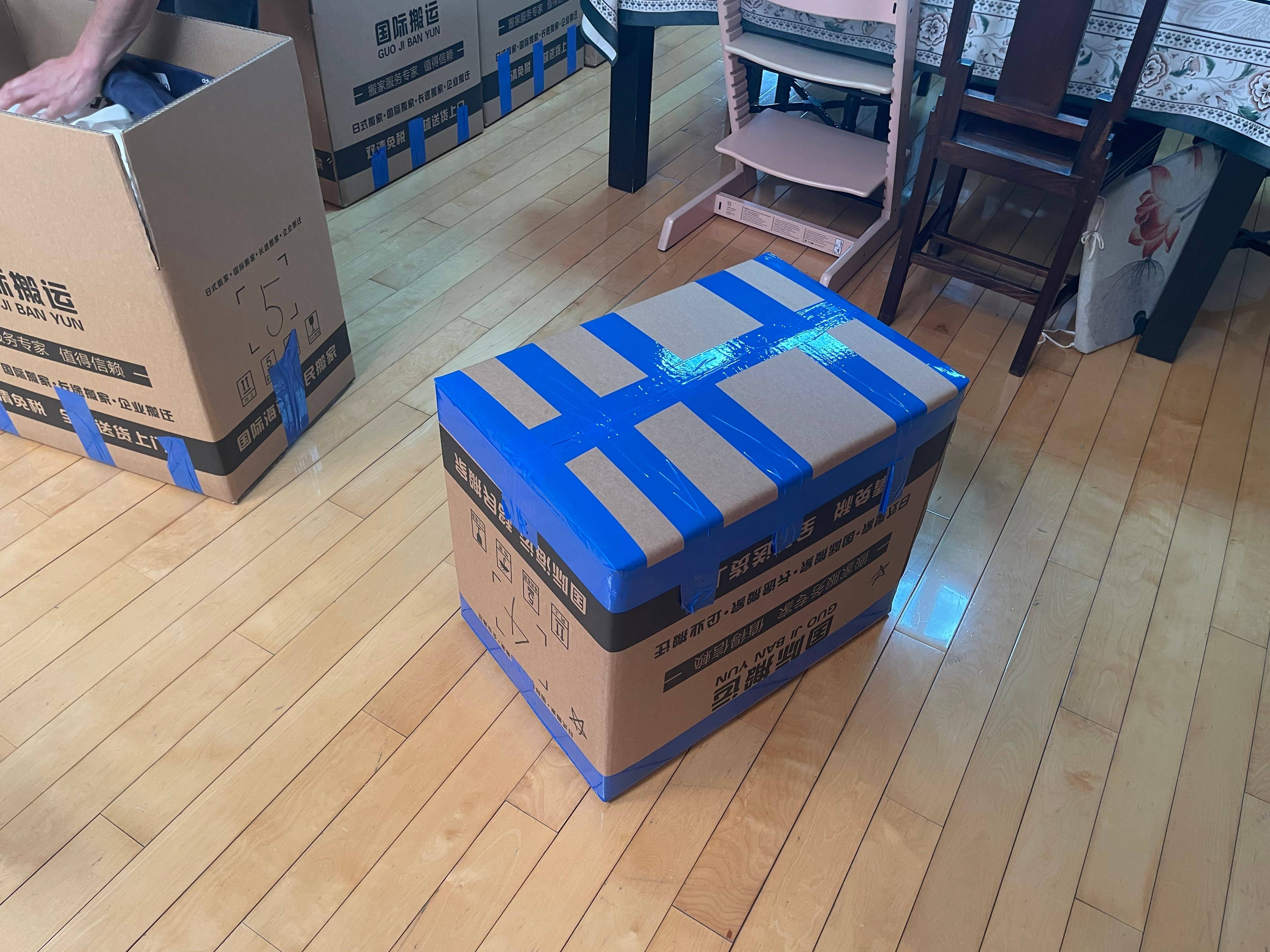 上海國際搬家公司推薦